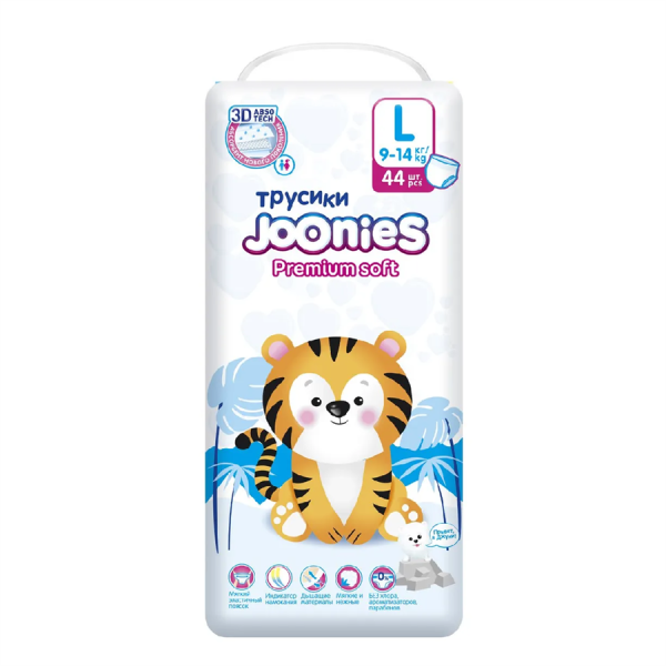 461 Трусики JOONIES Premium Soft L 44 (9-14 кг)