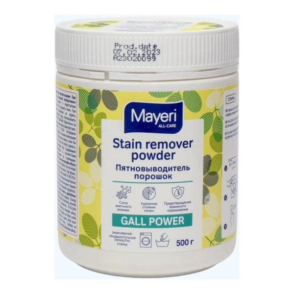 P626 MAYERI ALL-Care Пятновыводитель-порошок с желчным энзимом, 500гр,