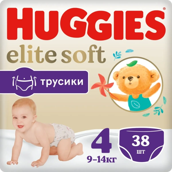 Трусики-подгузники Хаггис Элит Софт 4 (9-14 кг) 38х2
