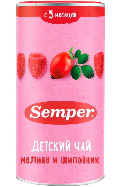 Чай Semper малина шиповник 5м+ 200 гр