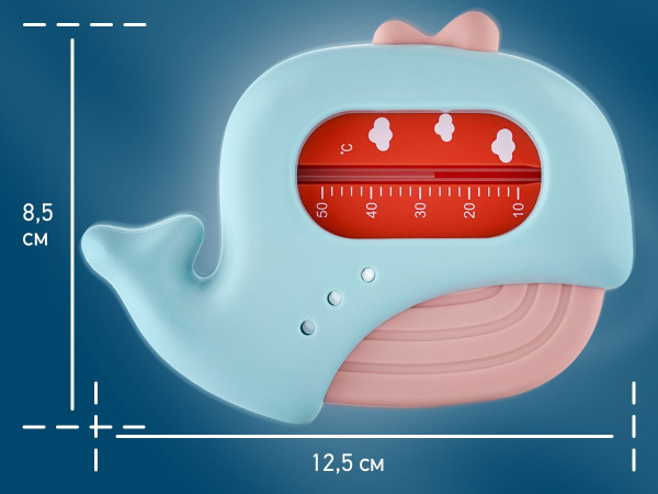 ROXY-KIDS Термометр для воды Кит 0+ мес