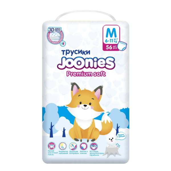 454 Трусики JOONIES Premium Soft М 56 (6-11 кг)