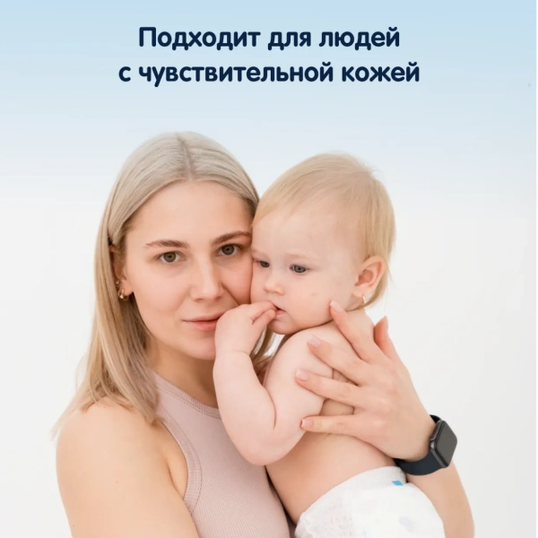 Отбеливатель Пятновыводитель Экспресс-Эффект YokoSun, 1кг