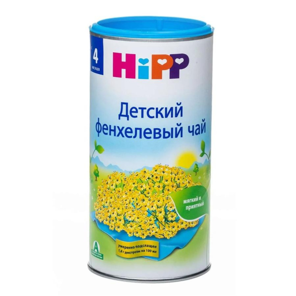 HIPP Детский органический чай с фенхелем 200 гр