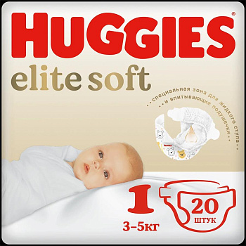 Хаггис/Huggies Подгузники Элит Софт 1 (до 5кг) 20х8