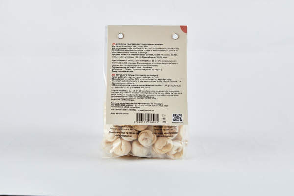 Пельмени простые из курицы, 300 гр