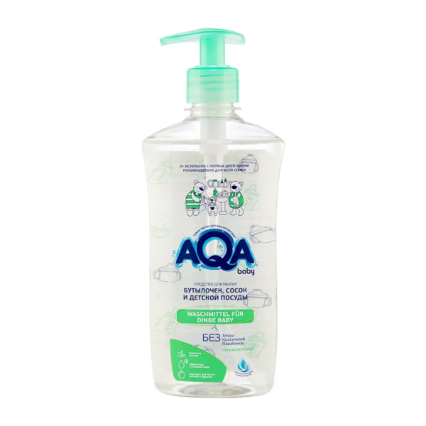 Средство AQA baby для мытья бутылочек, сосок и детской посуды 500 мл