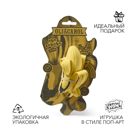 OLI&CAROL ANA BANANA, игрушка-прорезыватель для зубов