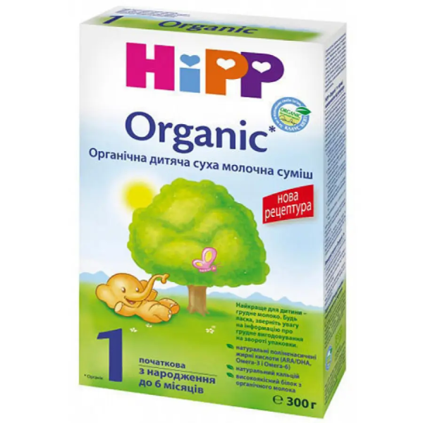 HiPP Organic 1 сухая детская молочная смесь с 0 месяцев 300гр