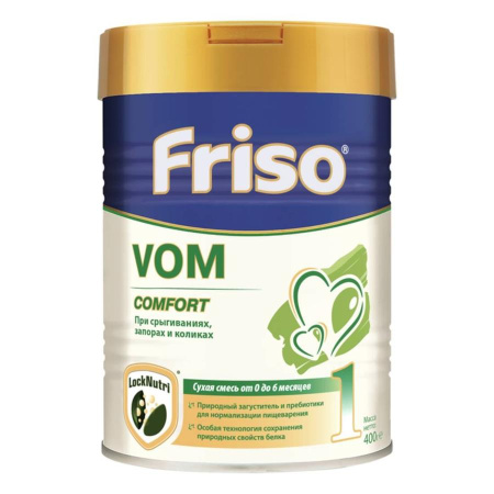 Смесь Friso Vom 1 400 гр