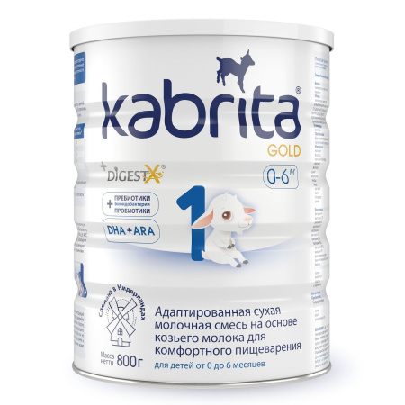 Kabrita смесь Gold 1 на основе козьего молока, 800г, c 0месяцев