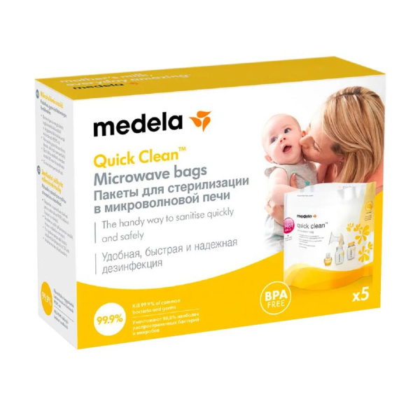 Medela Пакеты для стерилизации в микроволновой печи 5 шт