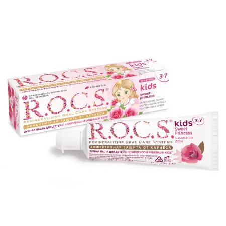 Зубная паста R.O.C.S. Kids Sweet Princess с ароматом Розы 3-7 лет. 45гр.