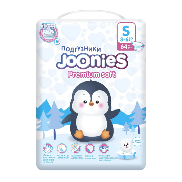 Подгузники JOONIES Premium Soft S 64 (3-6 кг)