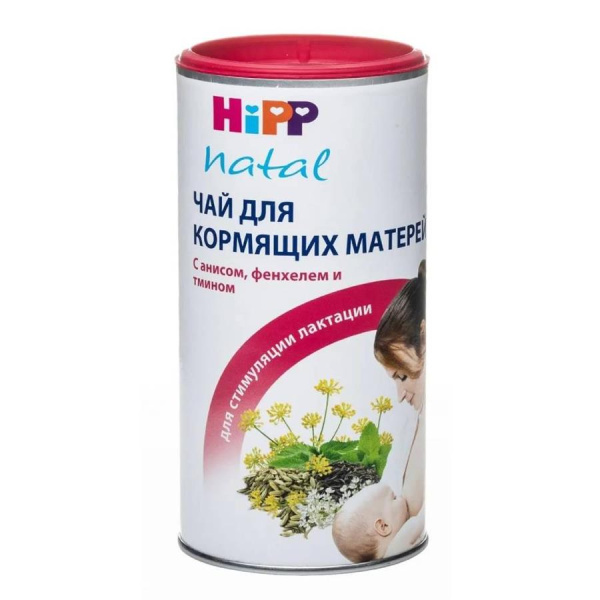 HIPP чай для кормящих матерей MAMA ORGANIC 200 Г