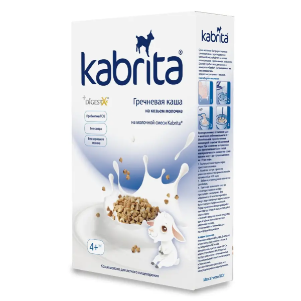 Kabrita/Кабрита каша гречневая на козьем молоке, 180г, с 4месяцев