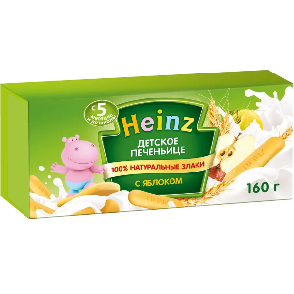 Печенье Heinz яблоко 160г с 5месяцев (7922)