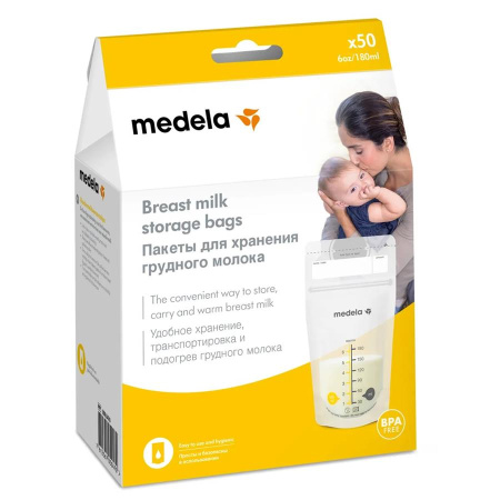 Medela Пакеты для сбора и хранения молока 50 штук