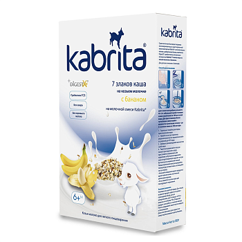 Kabrita/Кабрита каша 7 злаков на козьем молоке с бананом, 180г, с 6месяцев