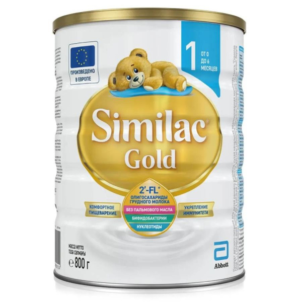 Similac Gold 1, от 0 до 6 мес, 800гр