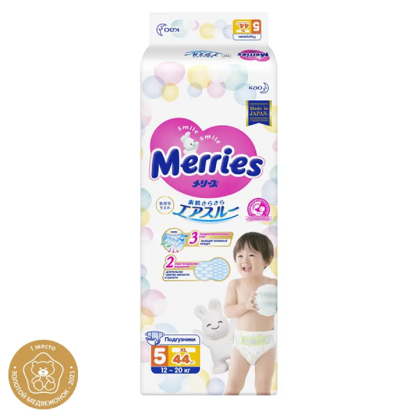 Подгузники MERRIES размер XL 12-20кг 44 шт