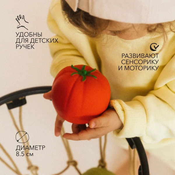 OLI&CAROL Tomato Baby Ball, мяч из натурального каучука