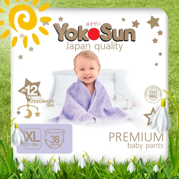 Трусики YokoSun Premium XL (12-20 кг) 38 шт