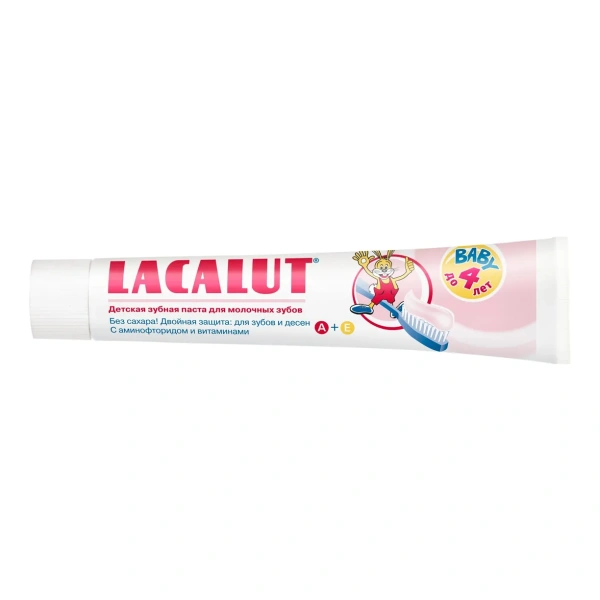 Зубная паста LACALUT Baby 50мл 0-4лет