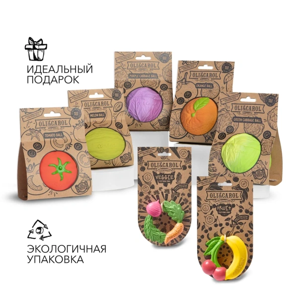 OLI&CAROL Veggie Teething Ring, игрушка-прорезыватель