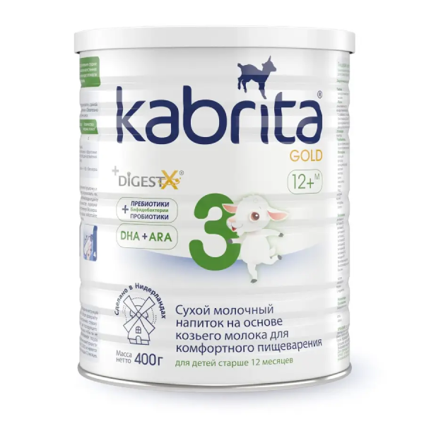 Kabrita смесь Gold 3 на основе козьего молока, 400г, с 12месяцев