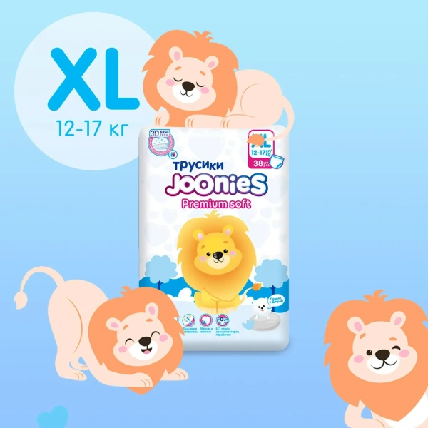 Трусики JOONIES Premium Soft XL 38 (12-17 кг)