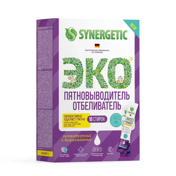 Synergetic Пятновыводитель – отбеливатель для цветных и белых тканей 10 стирок 250 гр
