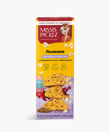 Печенье-мюсли "Льняное" с семенами льна и гибискусом "Missis Pickez" 100г Печенье-мюсли "Льняное" с семенами льна и гибискусом "Missis Pickez" 100г