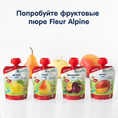 Детское пюре Fleur Alpine яблоко, 90 гр