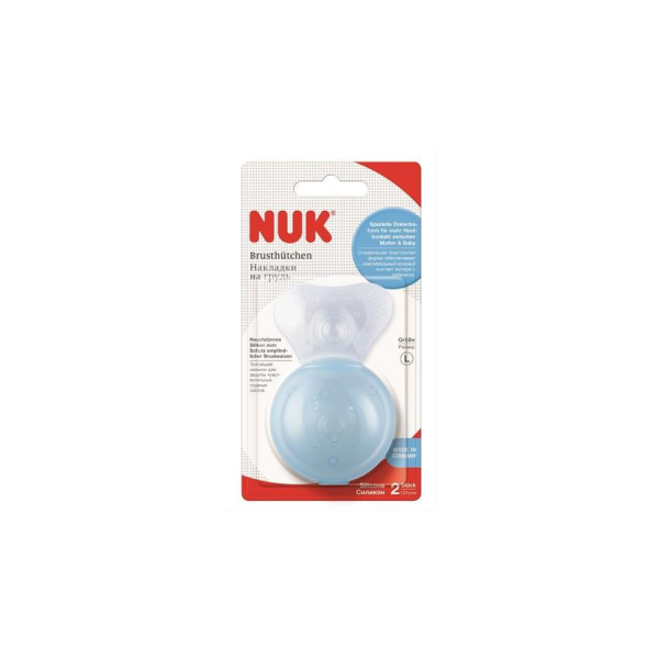 NUK накладки на грудь из силикона в контейнере, L, 2 шт/уп