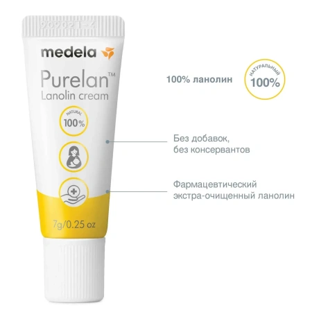 Medela Крем для сосков PURELAN 100 туба 7 гр