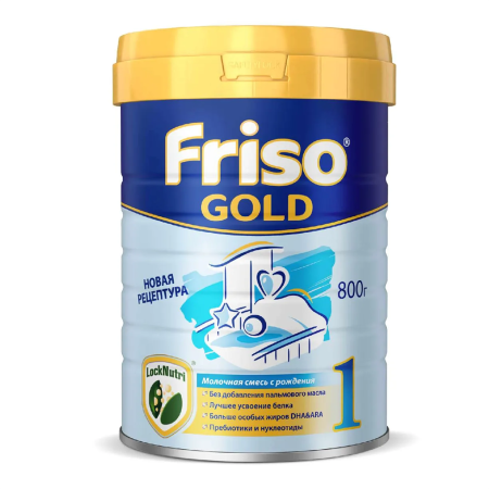 Смесь Friso Gold 1 LockNutri 800г с 0месяцев