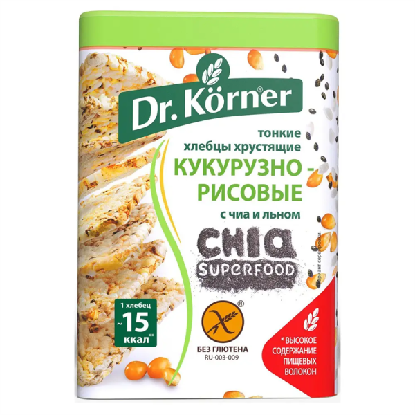 Dr. Korner тонкие хлебцы "Кукурузно рисовые из чиа и льна" 100 гр