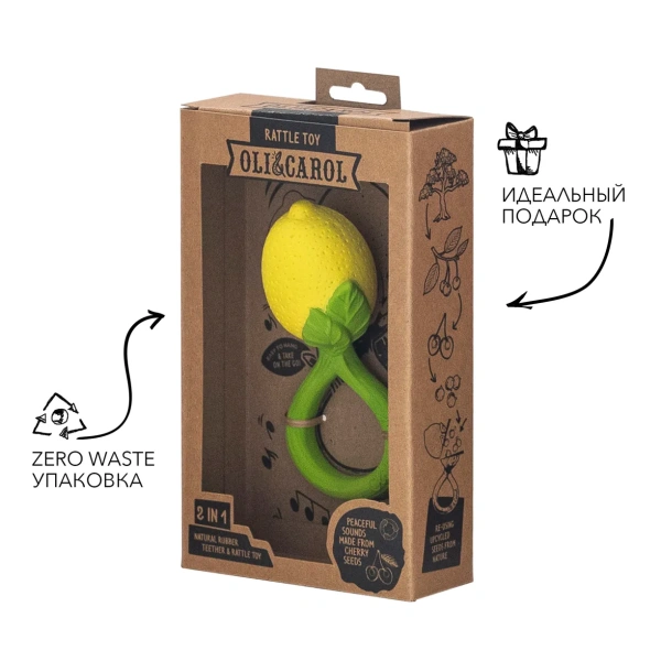 OLI&CAROL LEMON RATTLE TOY,погремушка