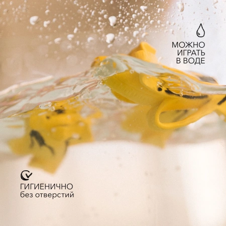 OLI&CAROL ANA BANANA, игрушка-прорезыватель для зубов