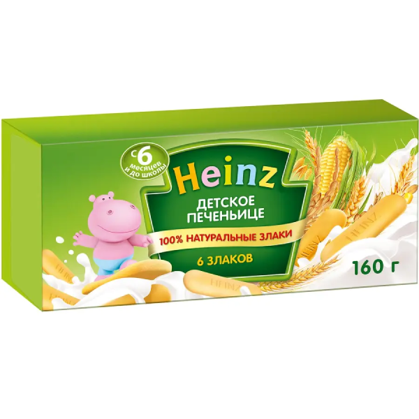 Печенье Heinz 6 злаков 160г с 6 месяцев