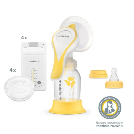 Medela Молокоотсос HARMONY Essentials