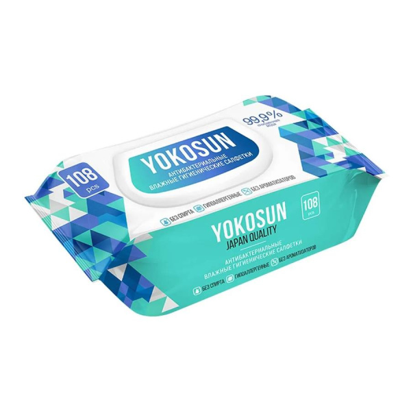 Антибактериальные влажные гигиенические салфетки YokoSun, 108 шт