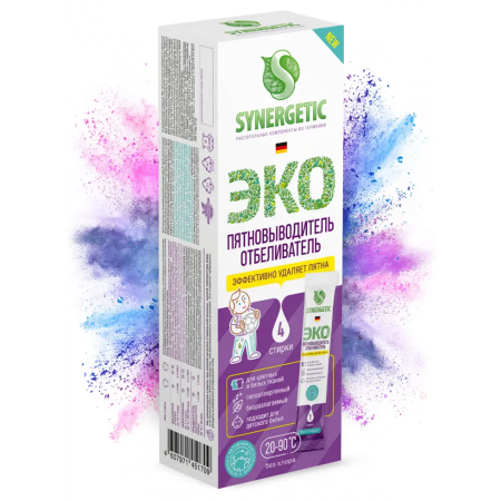 Synergetic Пятновыводитель – отбеливатель для цветных и белых тканей 4 стирки 100 гр