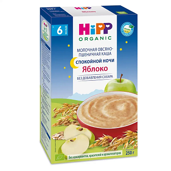 HIPP Milk Pap Good Night детская молочная каша овсяная c яблоком 250 гр