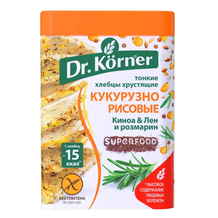 Dr. Korner тонкие хлебцы "Кукурузно рисовые из киноа  и розмарина" 100 гр