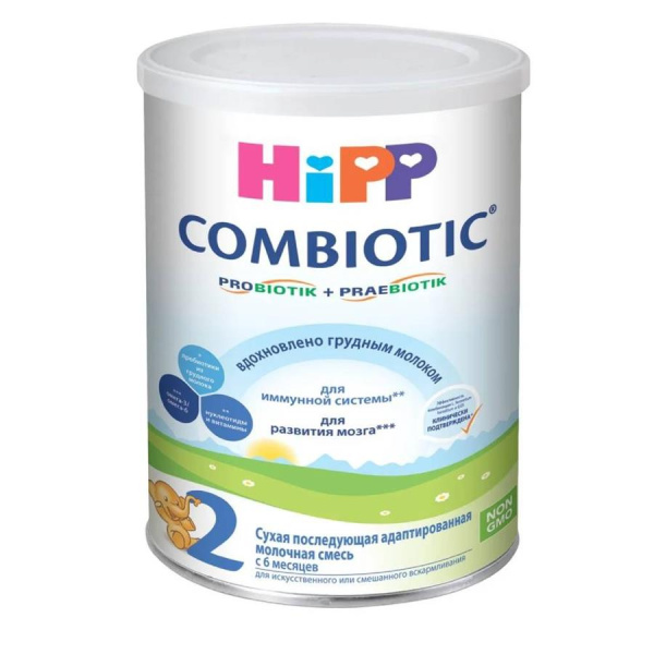 HIPP 2 combiotic детская молочная смесь 350 г