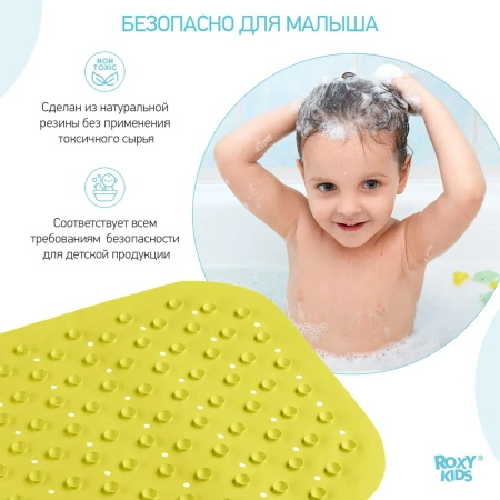 ROXY-KIDS Коврик для ванны с отверстиями 34,5*76 см