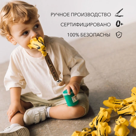 OLI&CAROL ANA BANANA, игрушка-прорезыватель для зубов