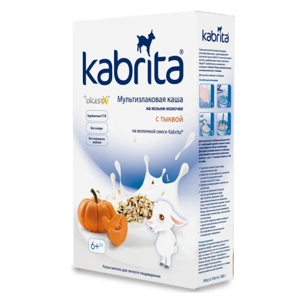 Kabrita/Кабрита каша на козьем молочке мультизлаковая с тыквой,180 гр, с 6 мес